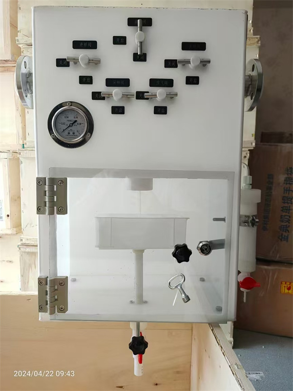 密閉取樣器 密閉取樣器