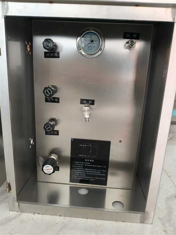 密閉取樣器 密閉取樣器